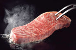 Frozen AU Meltique Beef Sirloin - Portion Cut